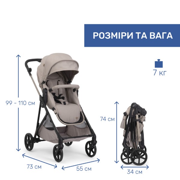 Фото - Коляска універсальна 2 в 1 Chicco Seety кол.43 (87097.43.01)